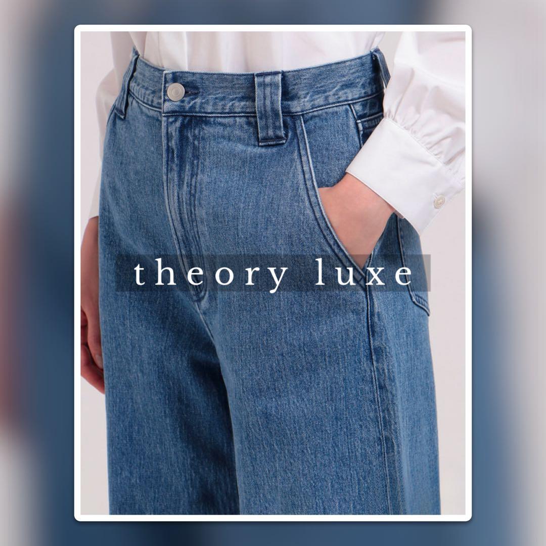 セオリーリュクス★新品未使用★ トラウザー風セミワイドレッグデニムパンツ36