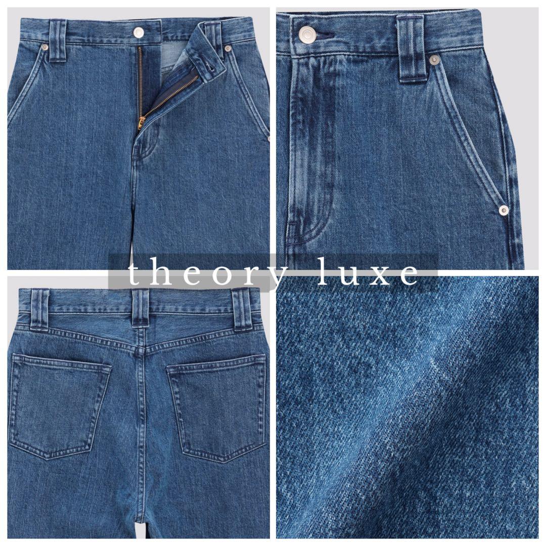 セオリーリュクス★新品未使用★ トラウザー風セミワイドレッグデニムパンツ36