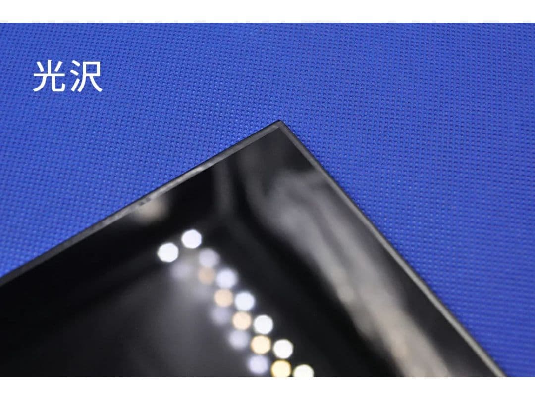 東芝 dynabook Qosmio T751/T8DW 液晶パネル