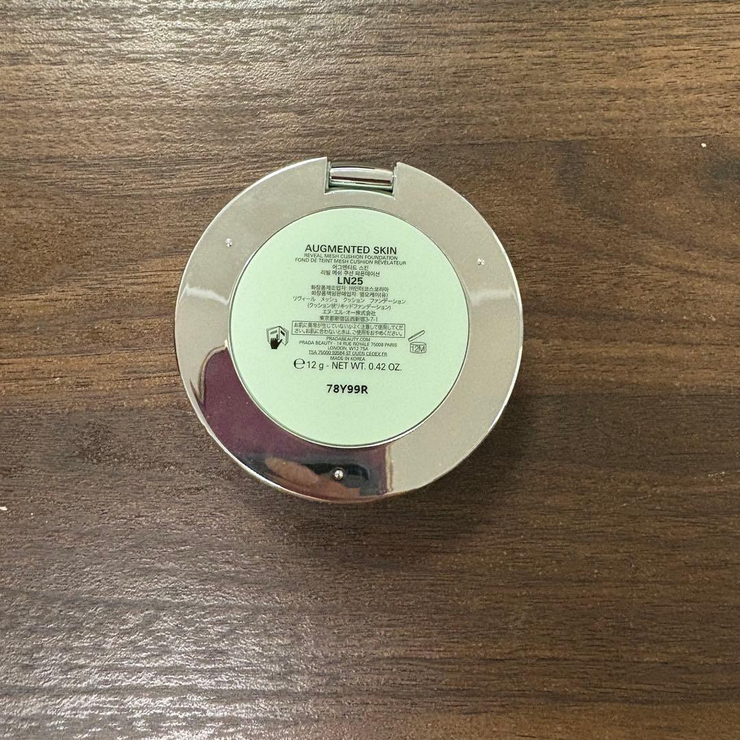 【新品未開封】　PRADA クッションファンデーション LN25