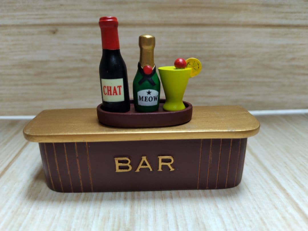 121.デコレ　コンコンブル　Bar　置物