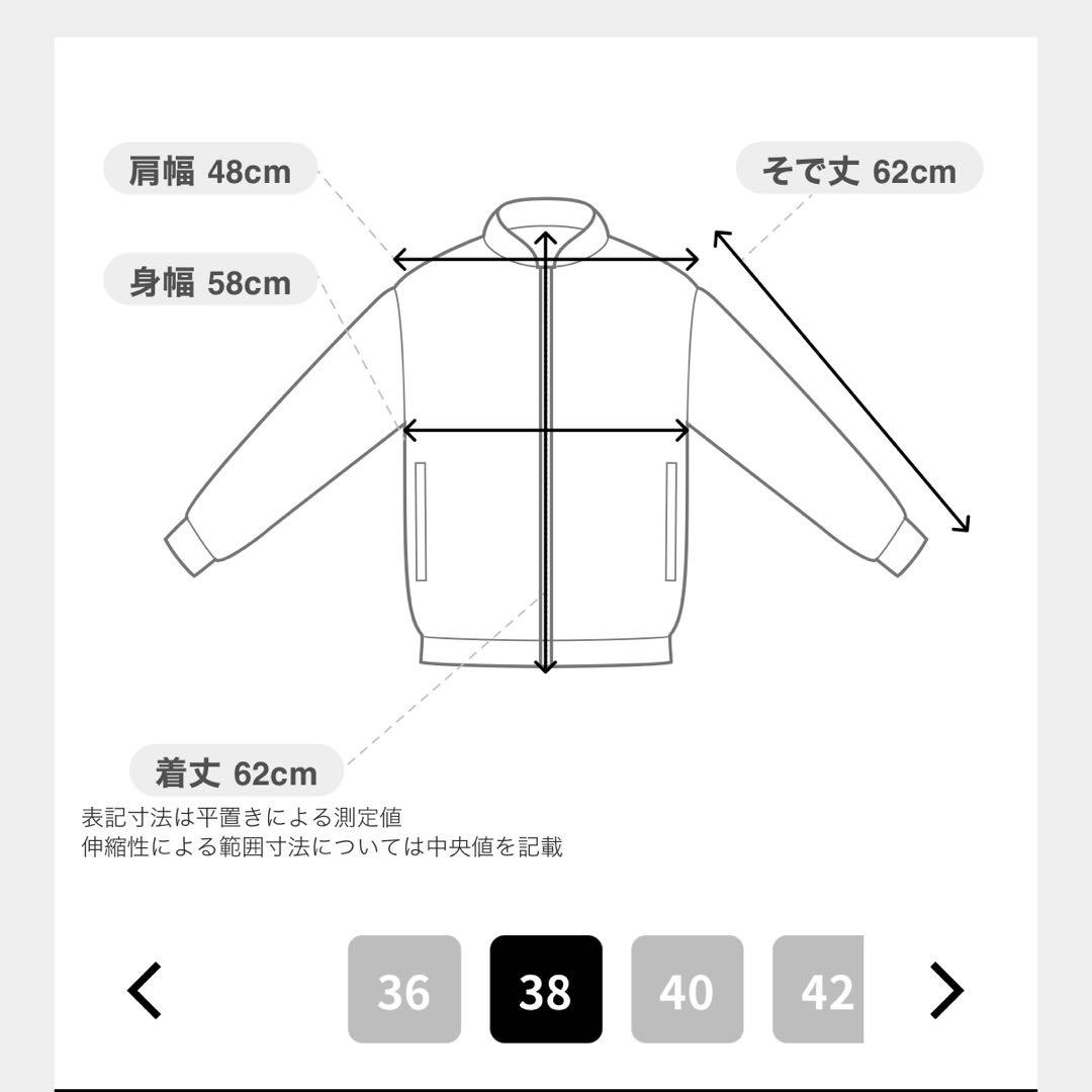 【美品】AVIREX アビレックス50周年記念A-2フライトジャケット38サイズ
