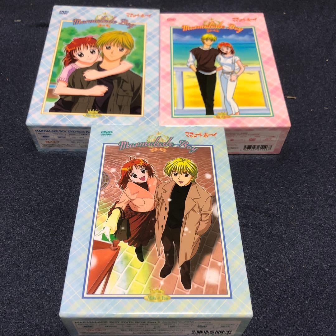 ママレード・ボーイ DVD ボックスセット 全15巻