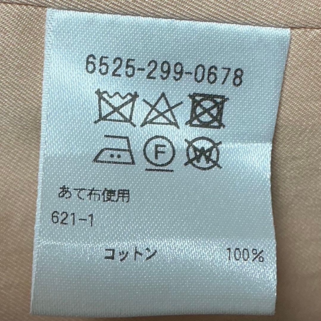 【美品】drawer ムソウビッグポケットコート　スプリングコート
