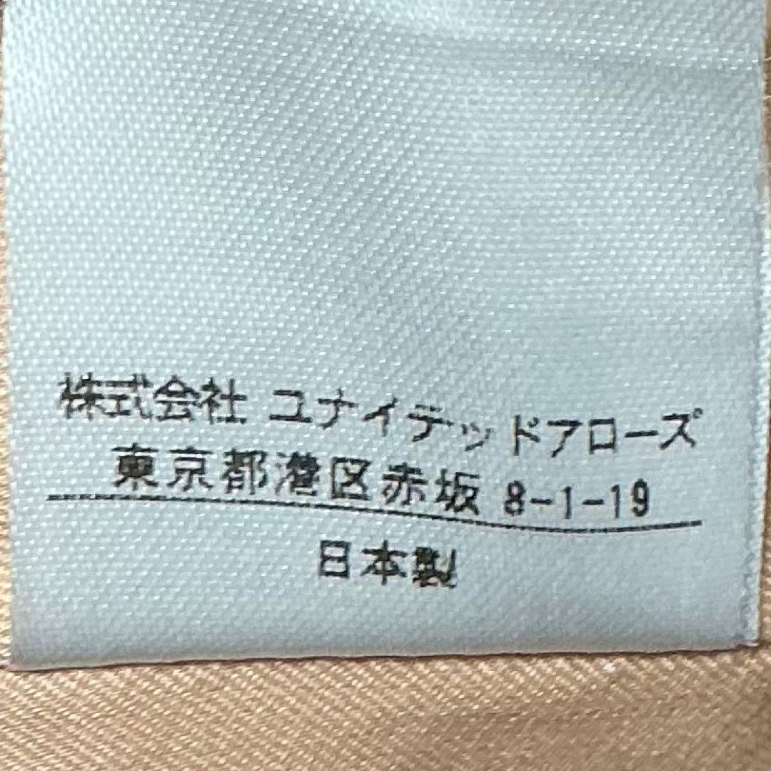 【美品】drawer ムソウビッグポケットコート　スプリングコート
