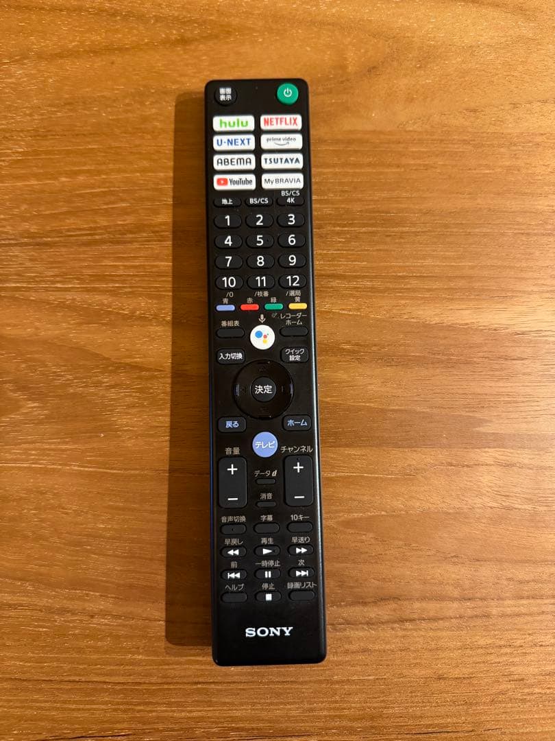 【T】SONY BRAVIA KJ-65X80J 4K テレビ