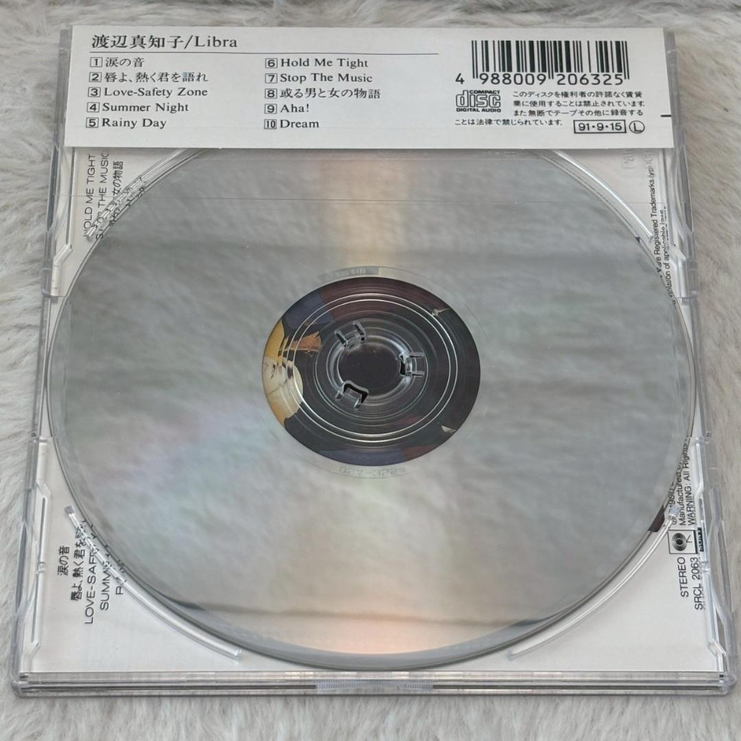 【レア美盤✨】名盤CD選書 /渡辺真知子/ライブラ /SRCL-2063