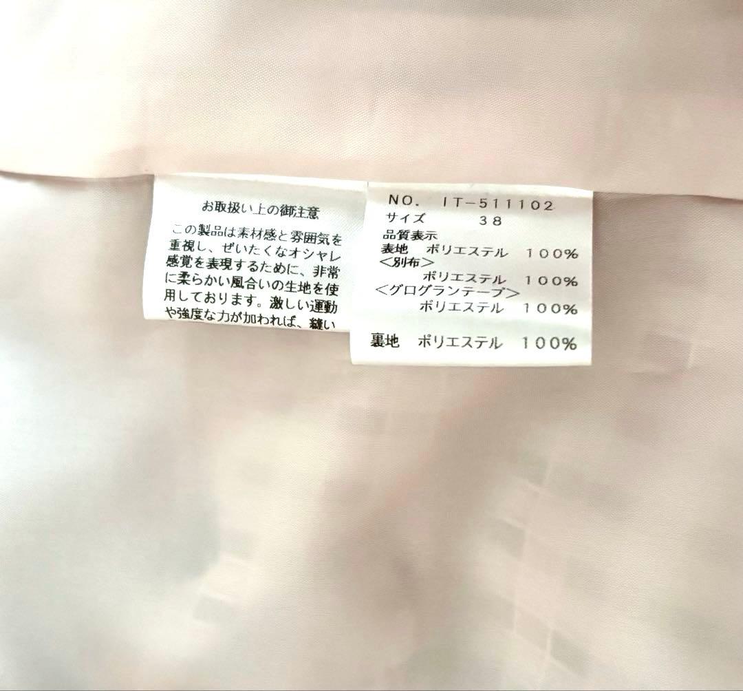 試着のみ‼︎ 2025年春の新作ワンピース　インスタ掲載 薔薇　チェック ピンク