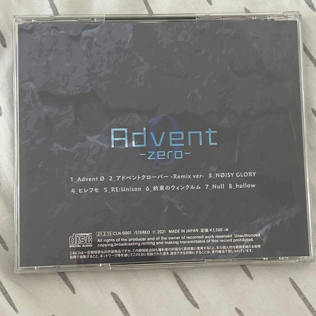 Advent 0̸ ADVENT P4RADEクレノア CleeNoah