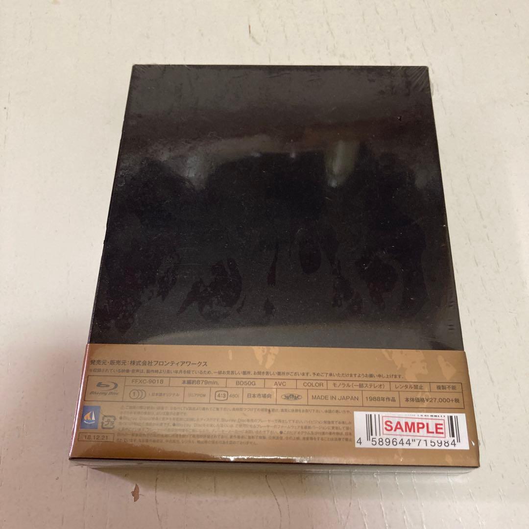 魁男塾　Blu-ray