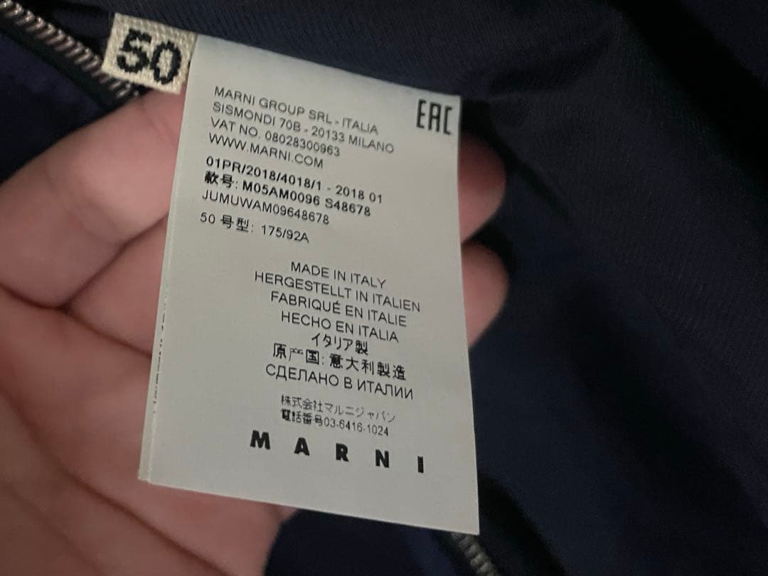 R*O様 MARNI ブルゾン ストライプ ジップアップ　ジャケット
