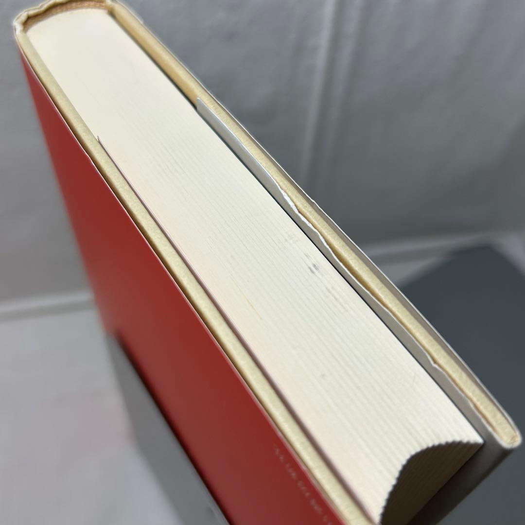 リアルの倫理 : カントとラカン　アレンカ・パンチッチ／河出書房新社