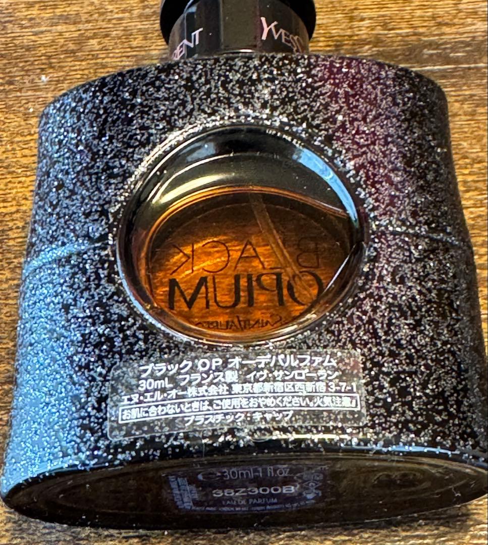 Black Opiumイヴサンローランブラックオピウム　オードパルファム30ml
