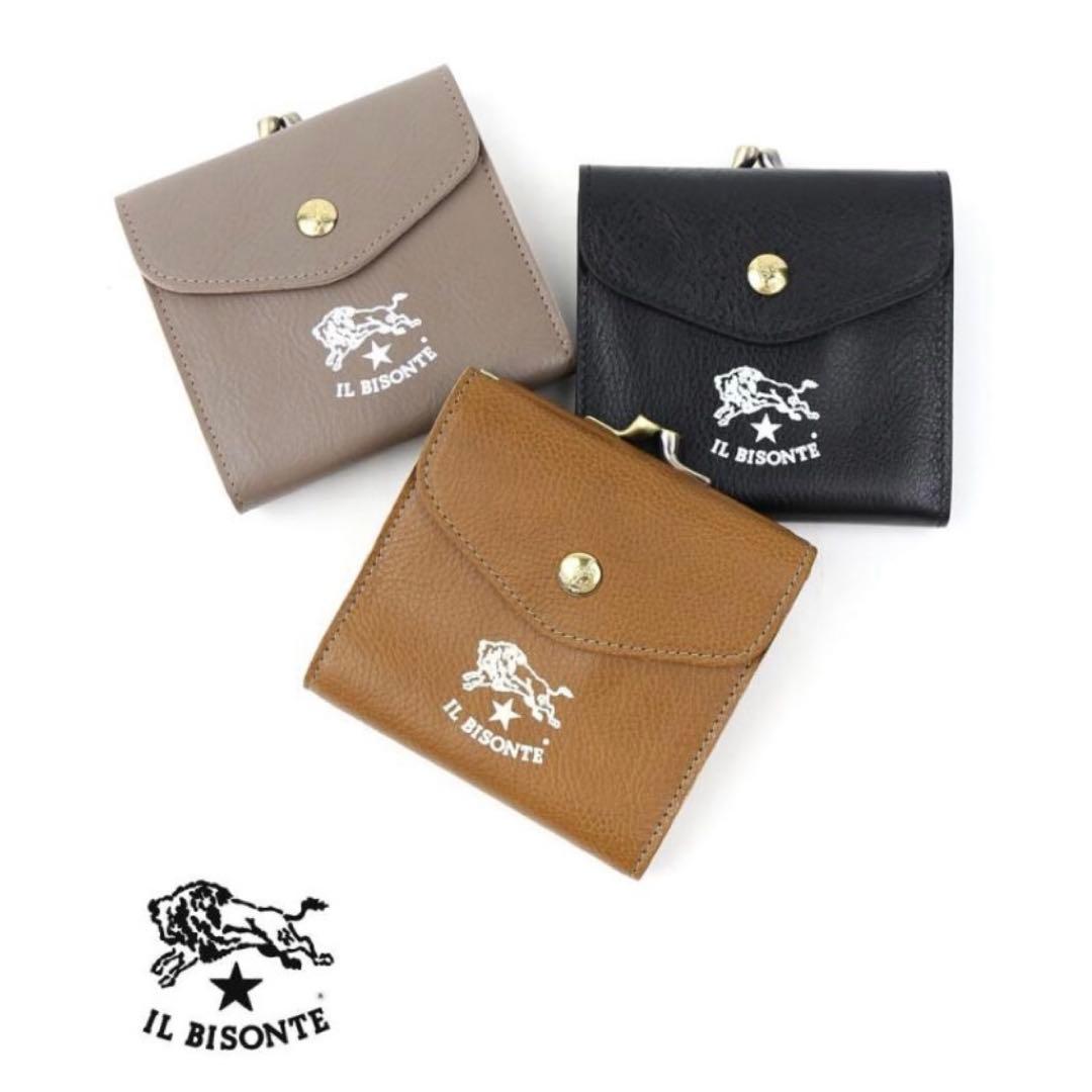 IL BISONTE がま口 二つ折り財布 ロゴ入り 保存袋付き ブラック