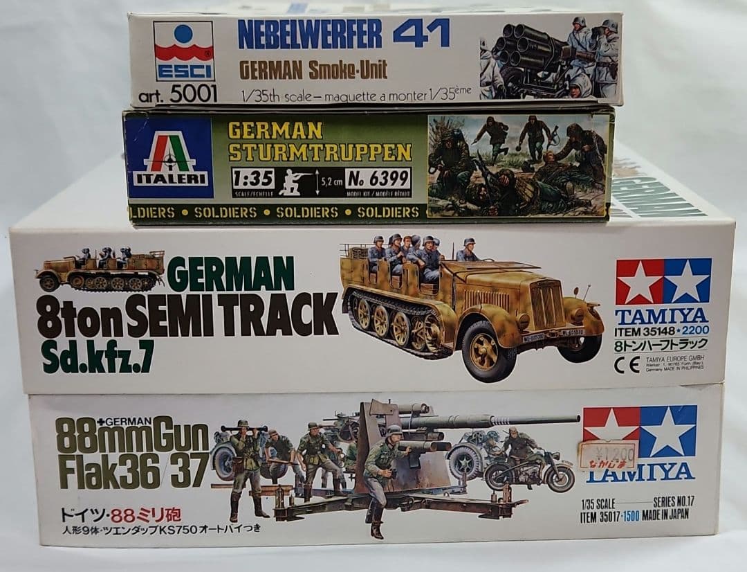 1/35 タミヤ「ドイツ 8tハーフトラック+88mm砲等」4点セット