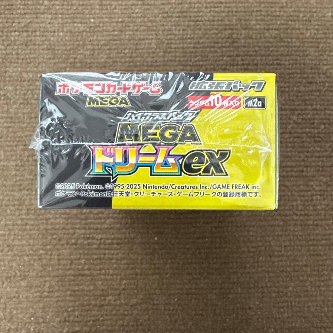 ポケモンカードゲーム MEGAドリームex 未開封 1BOX シュリンク付き