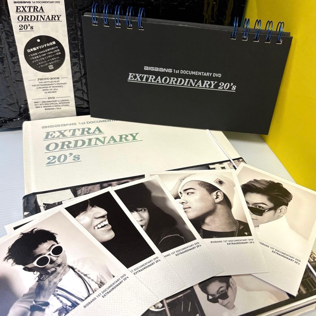 BIGBANG EXTRA ORDINARY20′s♡