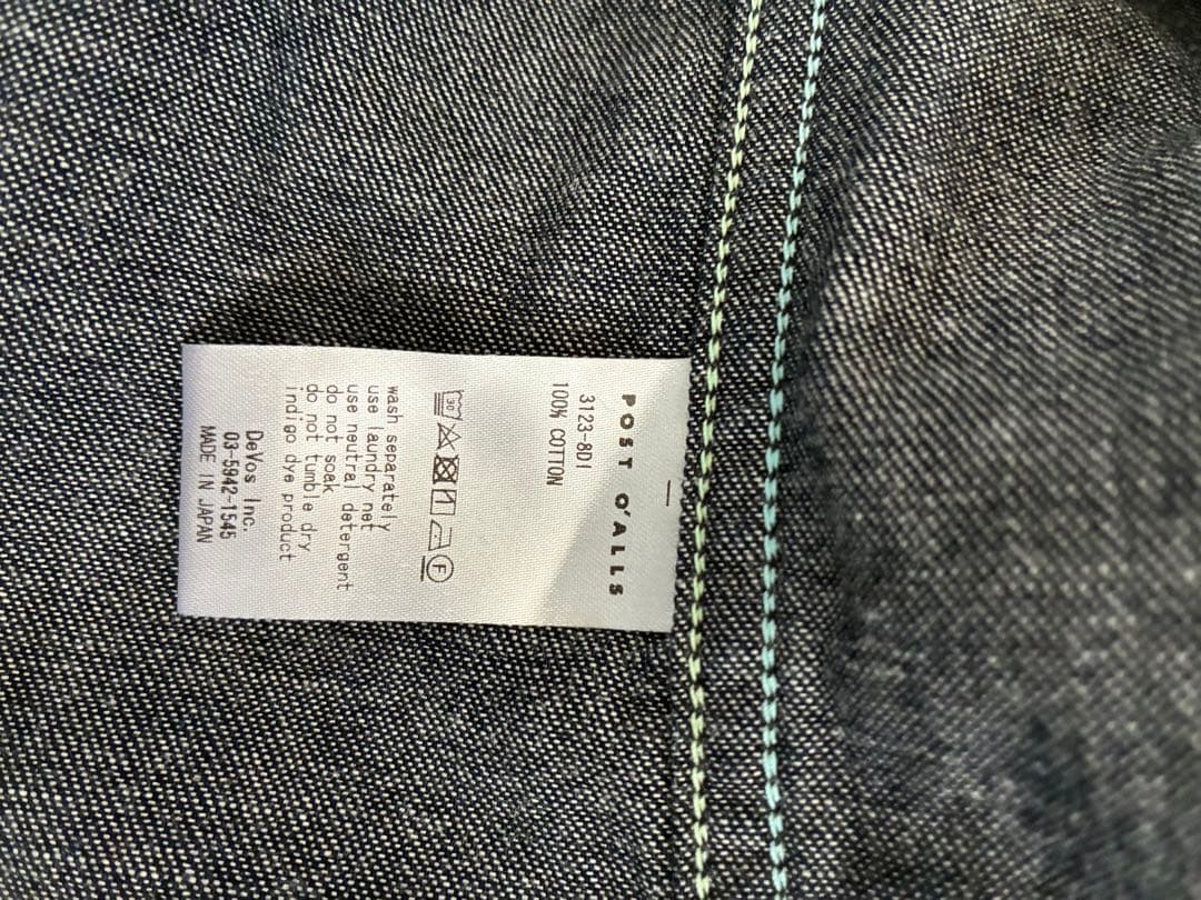 ジャケット・アウター POST OVERALLS POST44 -8oz. denim indigo