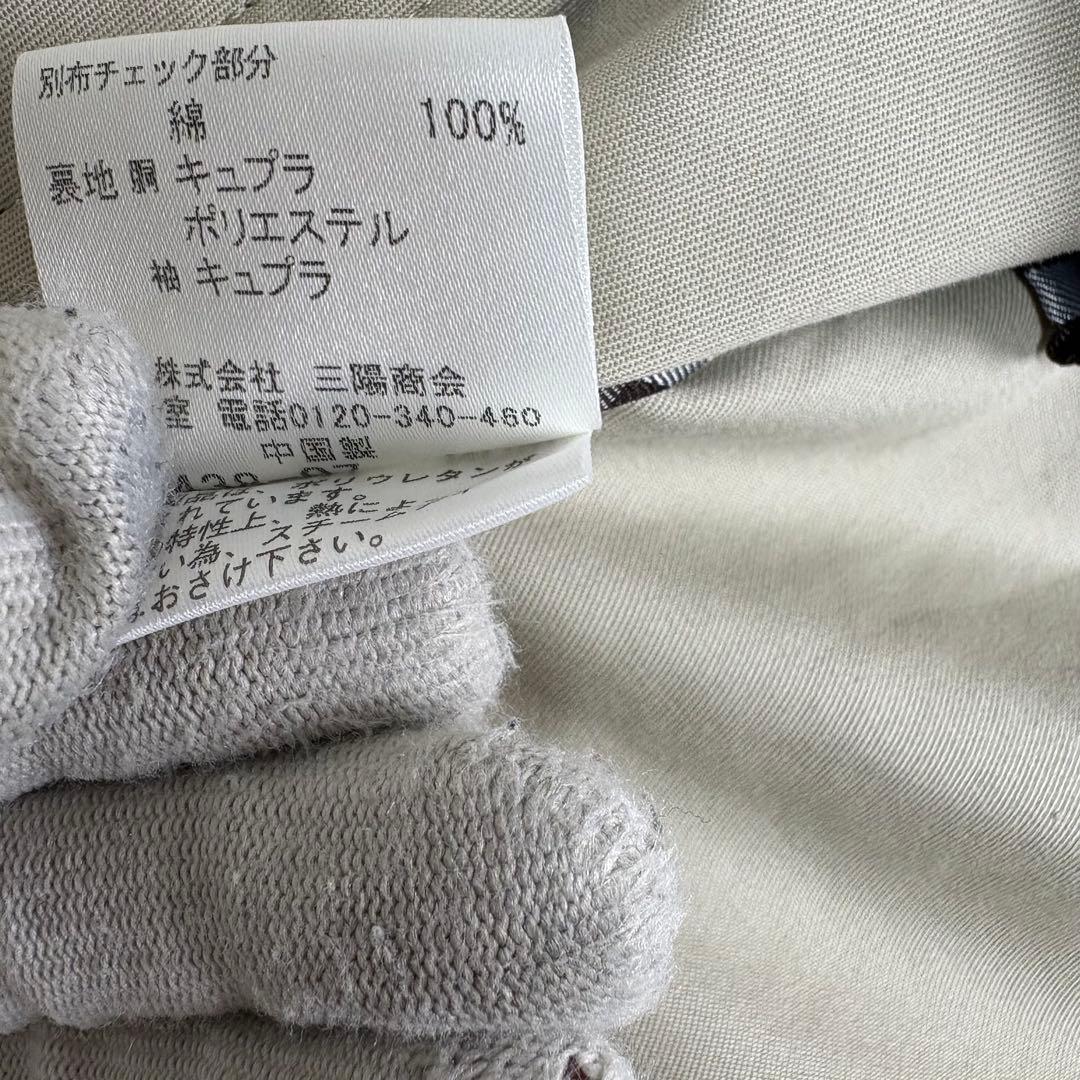 BURBERRY バーバリーブラックレーベル ブルゾン ホースロゴ刺繍 M
