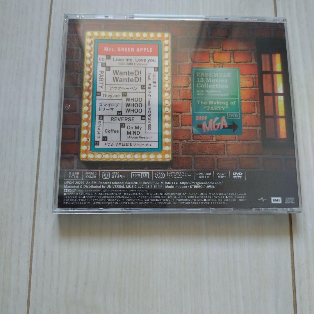 Mrs. GREEN APPLE ENSEMBLE CD+DVD 初回限定版
