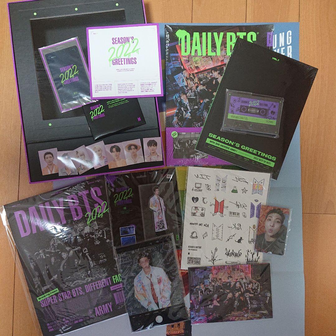 BTS MEMBERSHIP シーグリ SOWOOZOO など