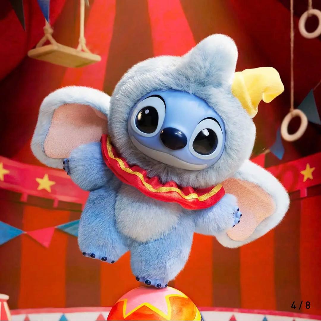 新品 未開封 Stitch Adventure アソートBOX シュリンク付き