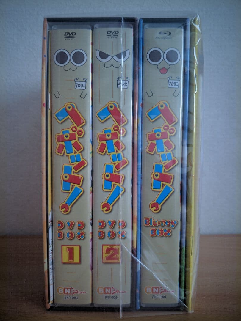 ヘボット DVD&BD-BOX (夢の超豪華ハリウッドセレブ仕様)