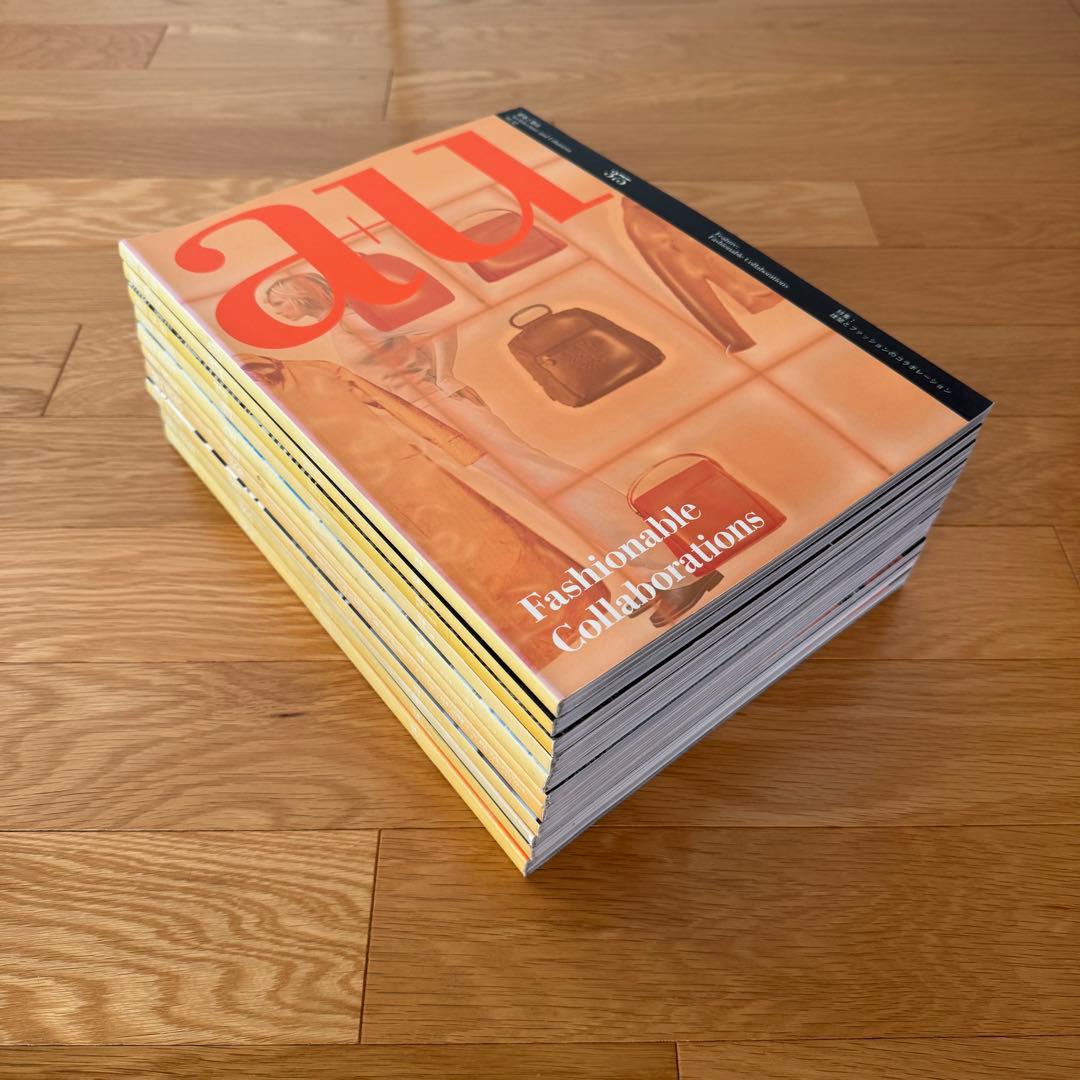 a+u 2001年 11冊セット