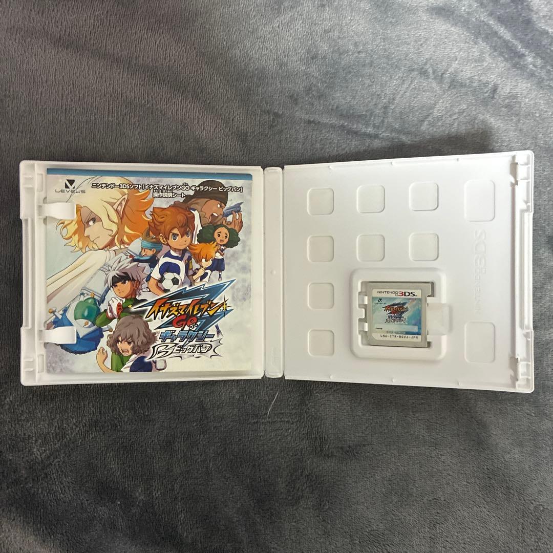 イナズマイレブンGOギャラクシービックバン　3DSソフト(パッケージあり)