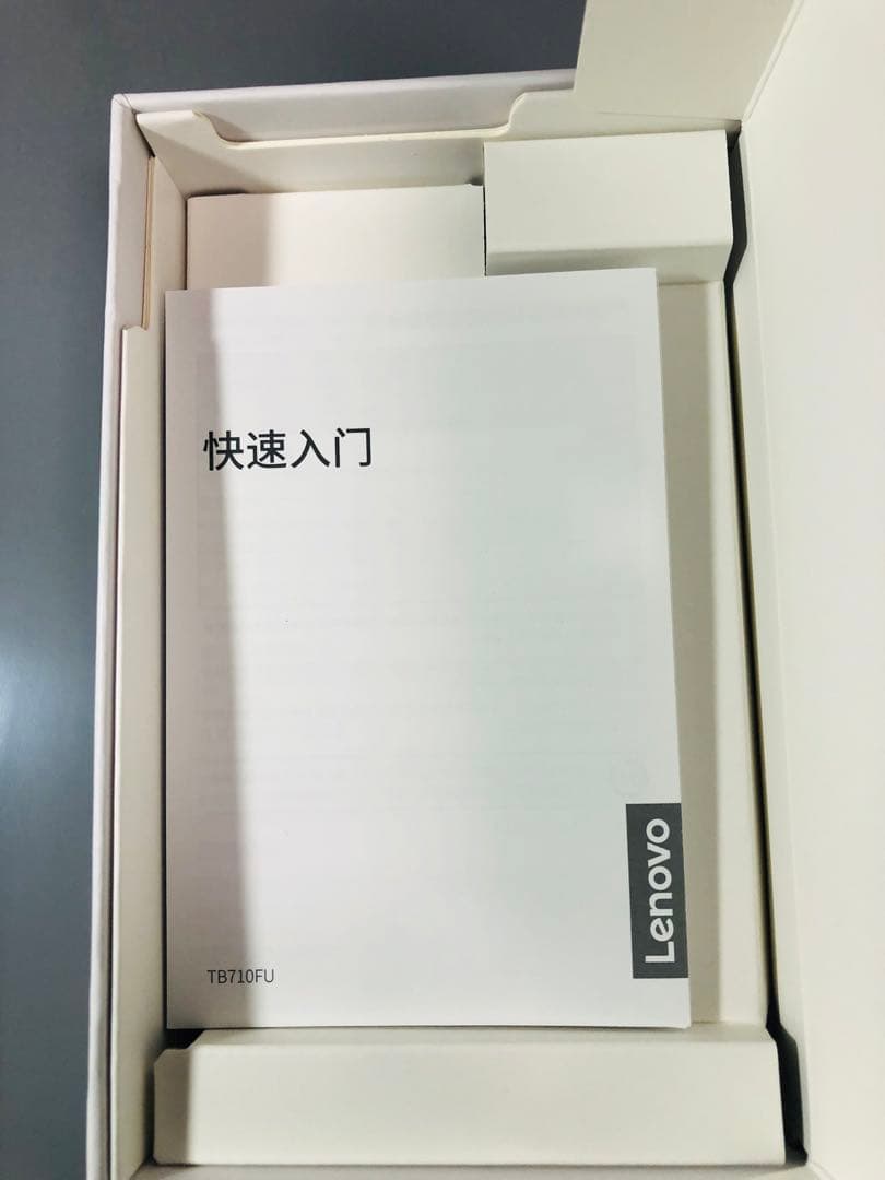 Androidタブレット本体 Lenovo Xiaoxin Pad Pro GT 8GB 256GB 2025