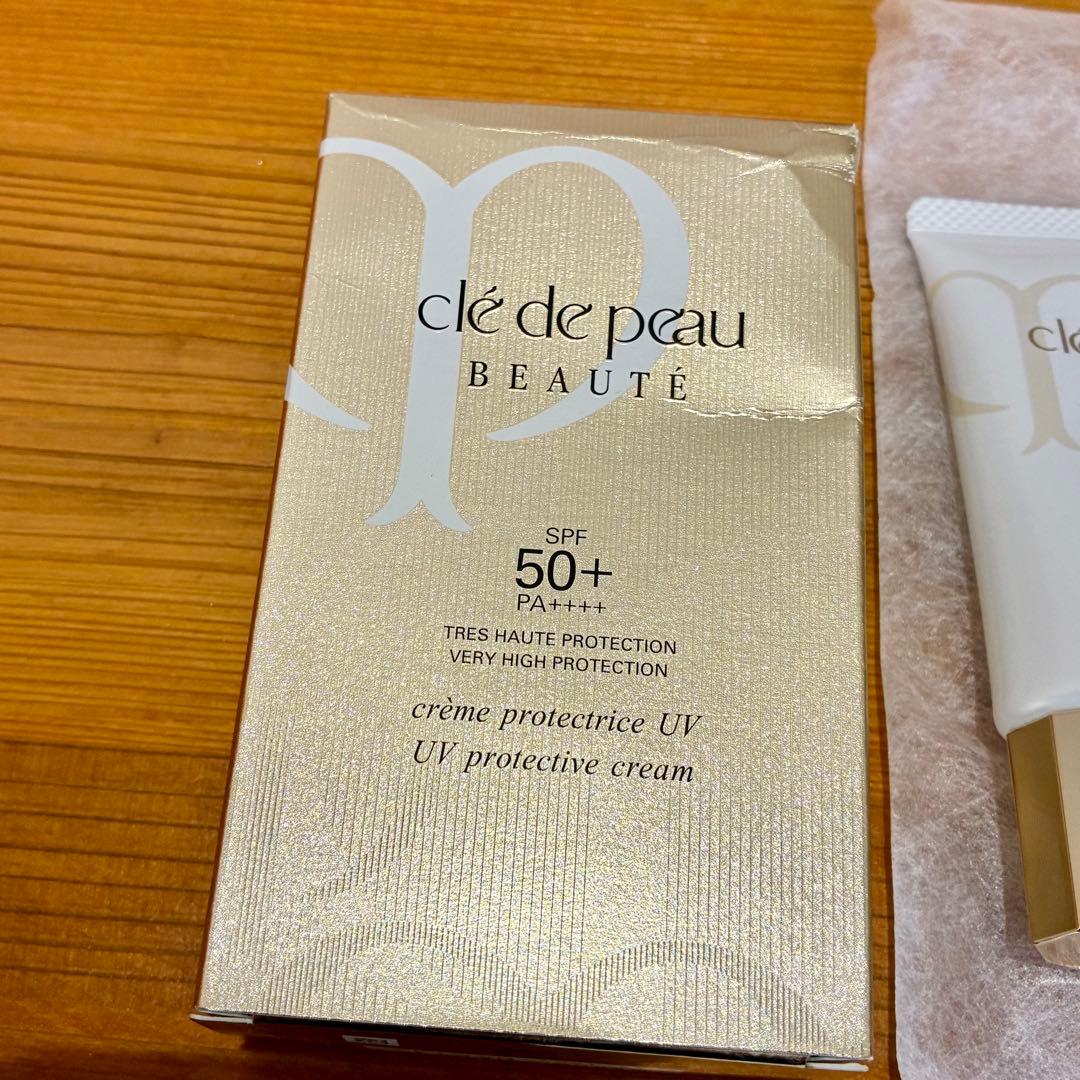 クレ・ド・ポーボーテ クレームUV 50g 日焼け止めクリーム【未使用】