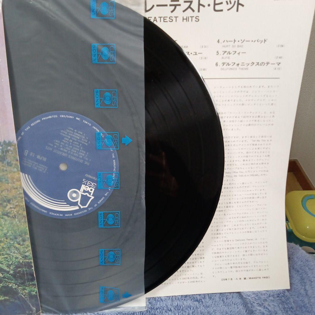 delfonics/greatest hits 日本盤　シュリンク　帯
