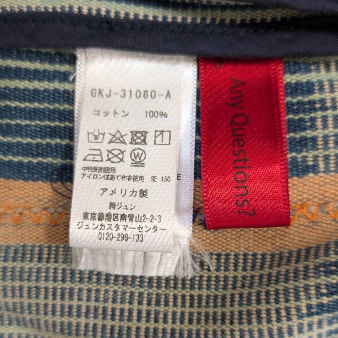 MONITALY NATIVE VEST モニタリー ネイティブ ベスト 40