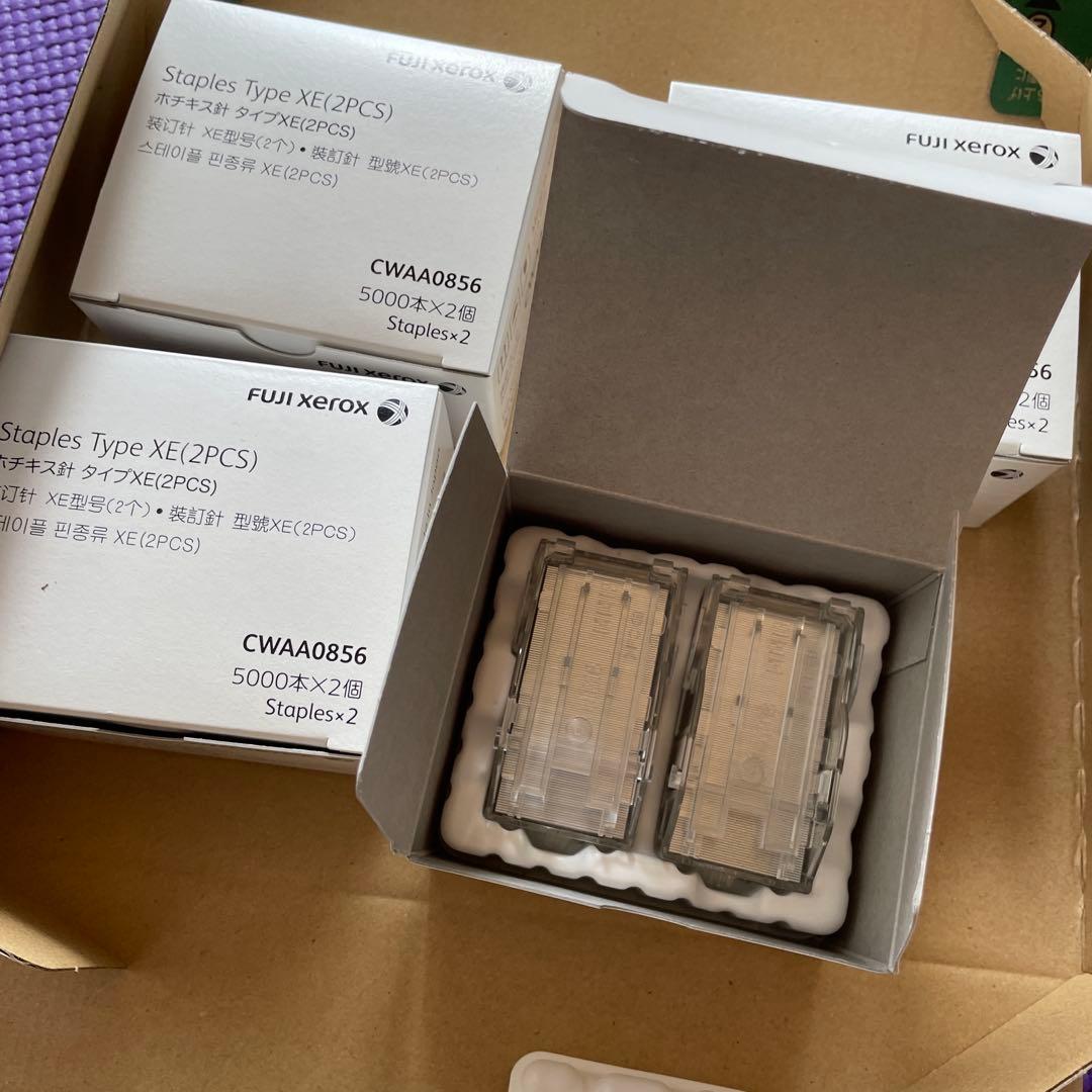 FUJI xerox ホチキス針　type ex 4箱(8個)