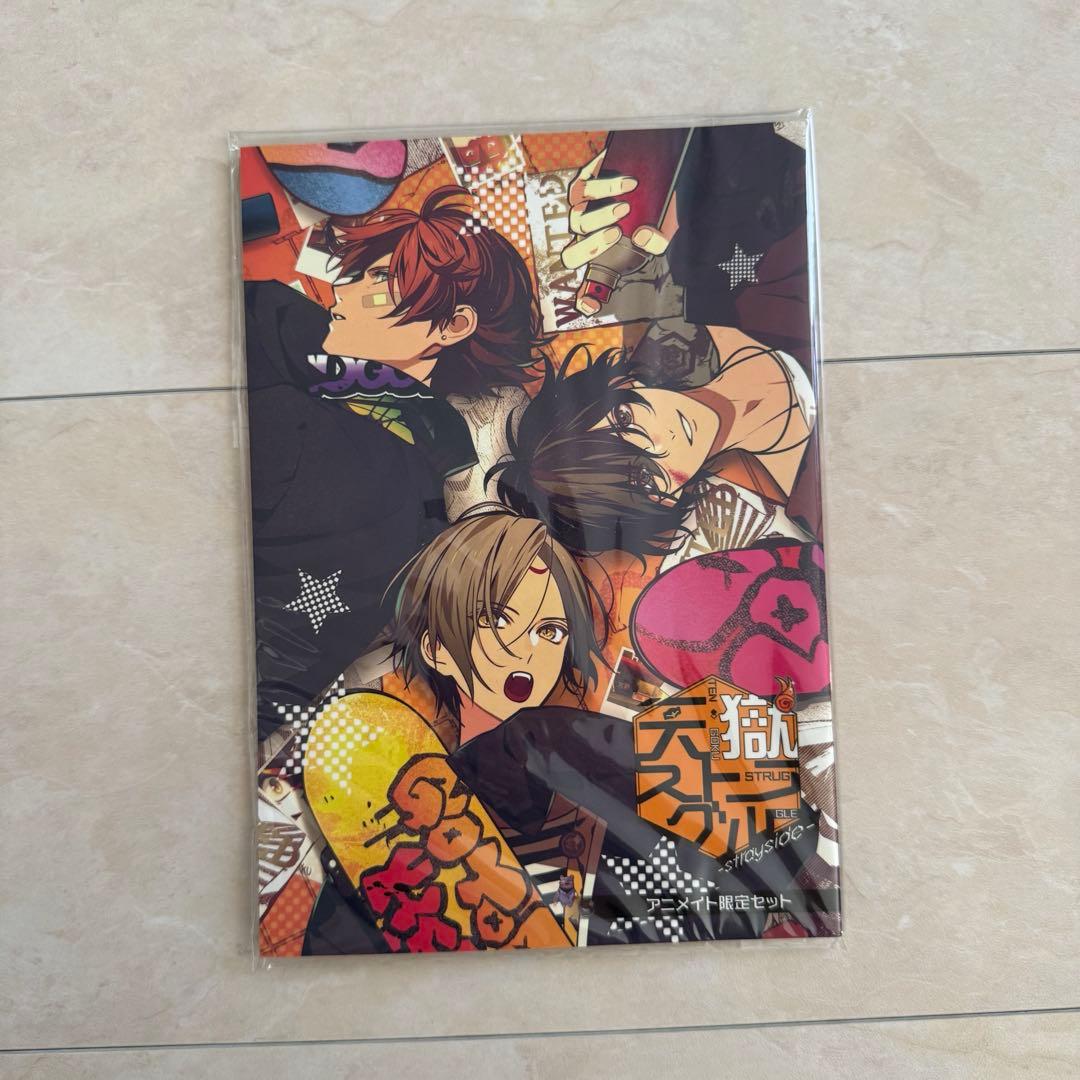 天獄ストラグル　オトメイトスイートBOX ステラワークス ドラマCD まとめ売り