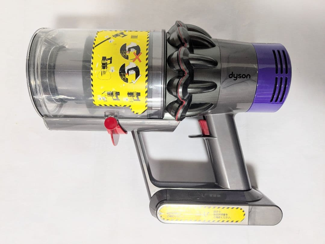 美品【50分稼働】ダイソン掃除機V10 SV12　①