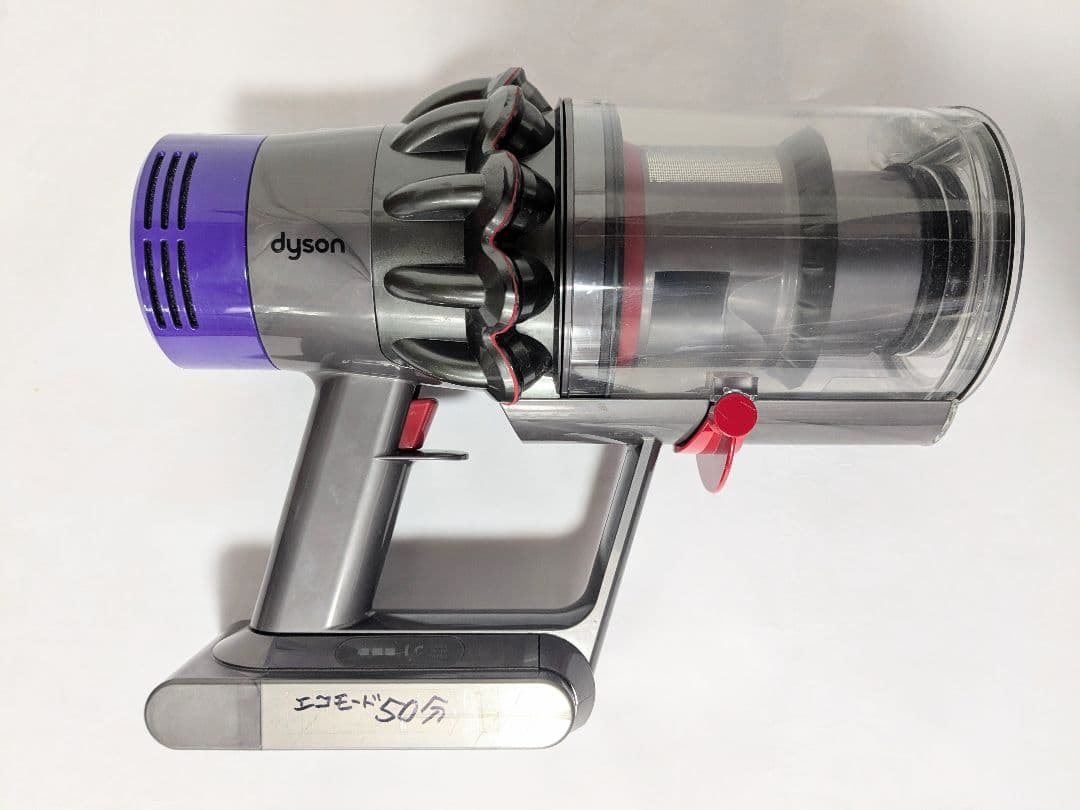 美品【50分稼働】ダイソン掃除機V10 SV12　①