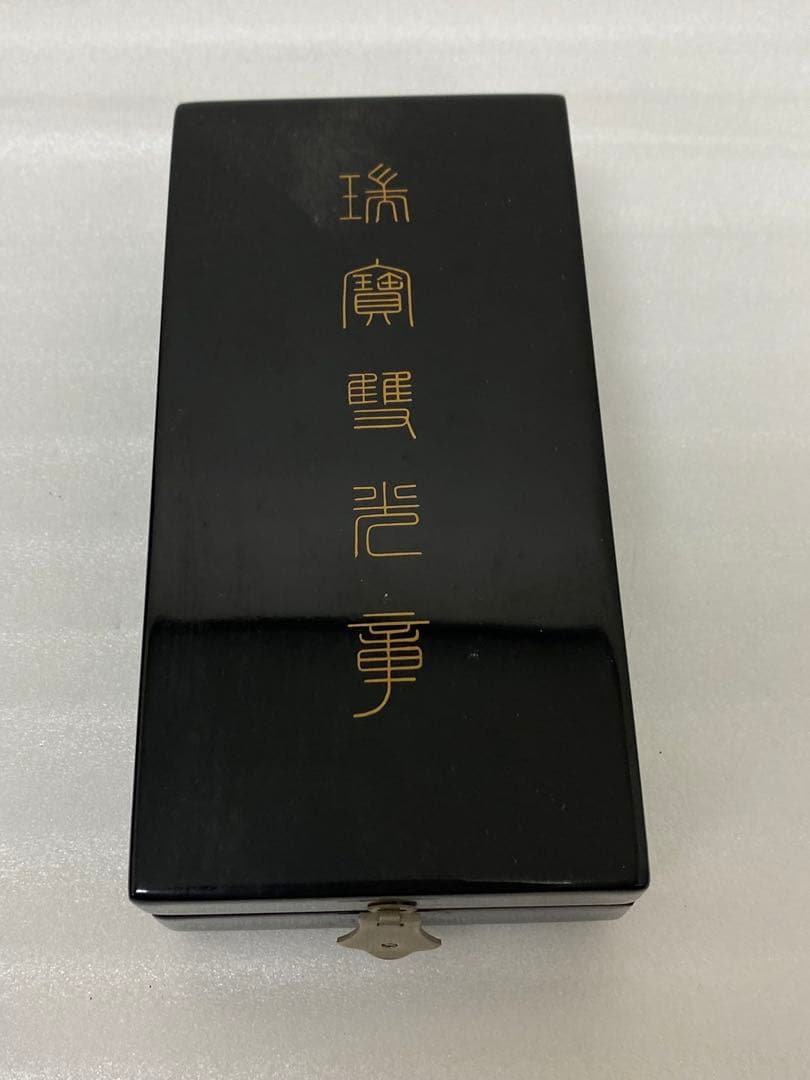 3-3080 勲章 徽章 褒章 バッジ 瑞宝双光章 ケース付き