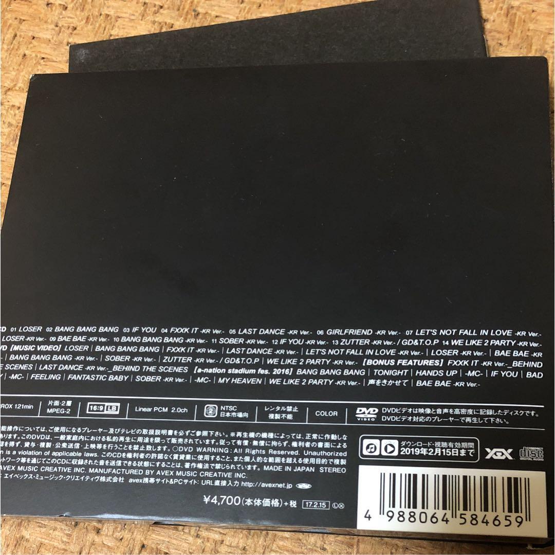 K-POP・アジア BIGBANG MADE DVD