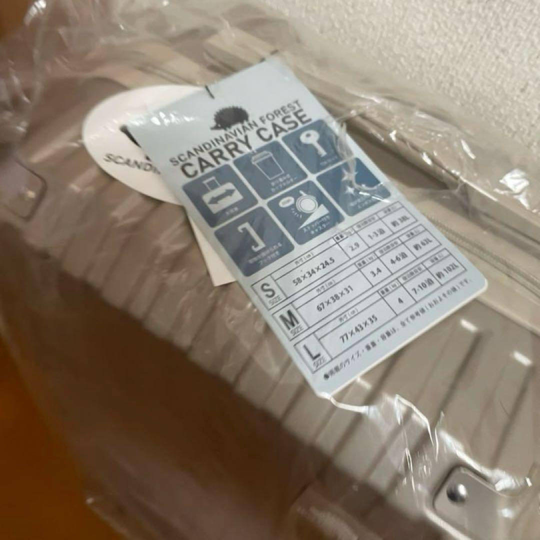 【新品 】スカンジナビアンフォレスト スーツケース Sサイズ キャリーケース