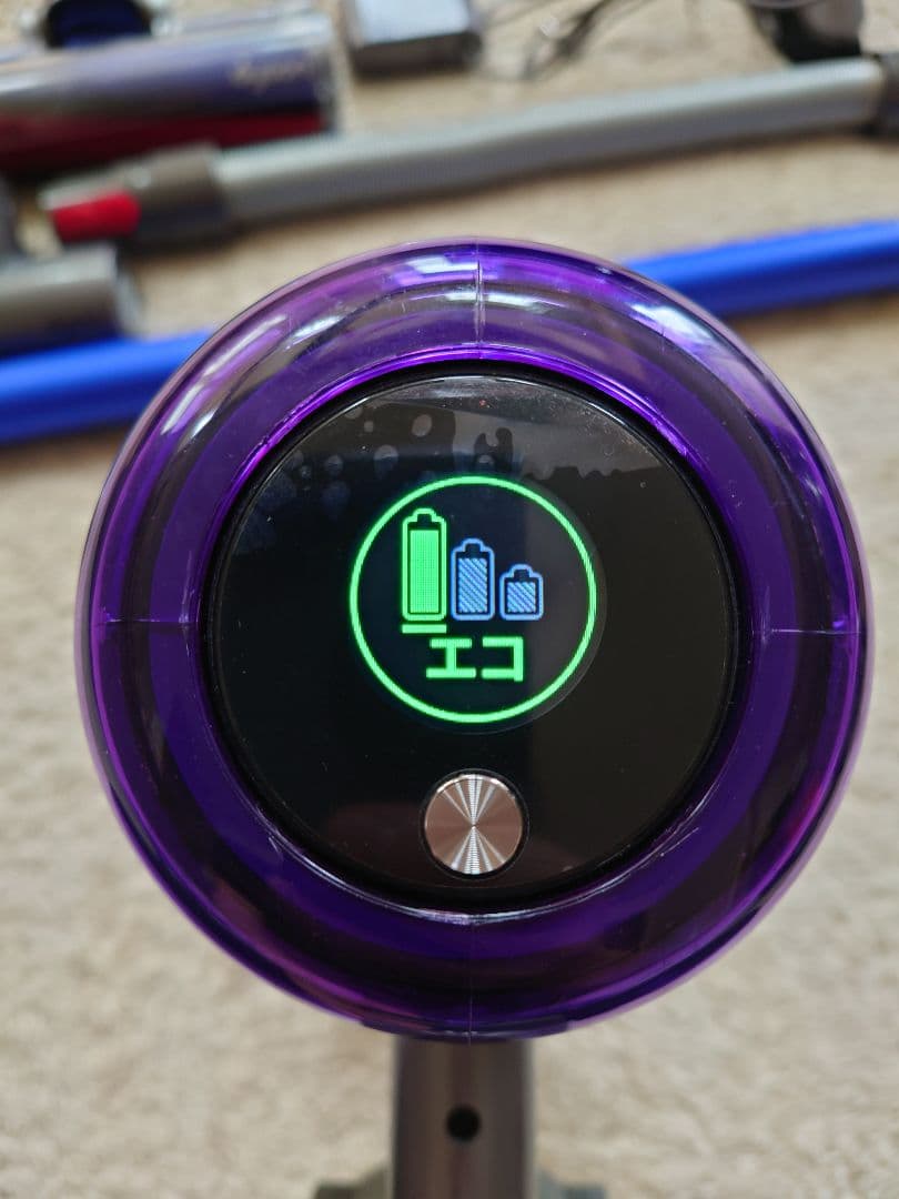 dyson v11 fluffy ジャンク品