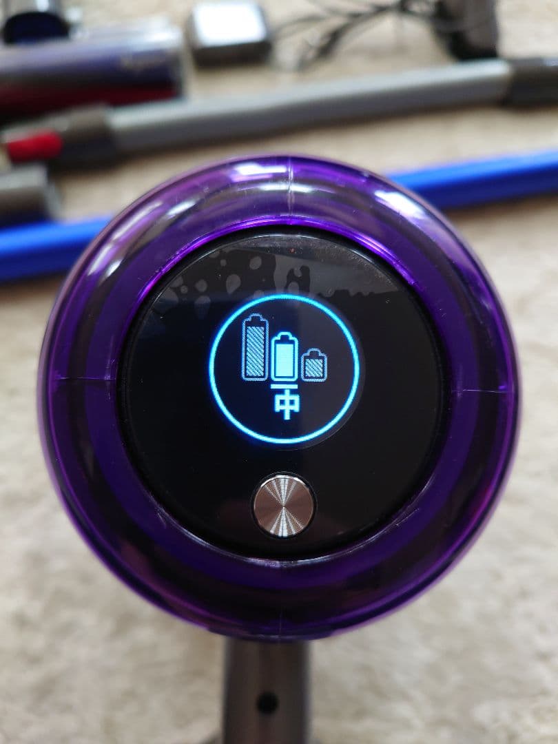 dyson v11 fluffy ジャンク品