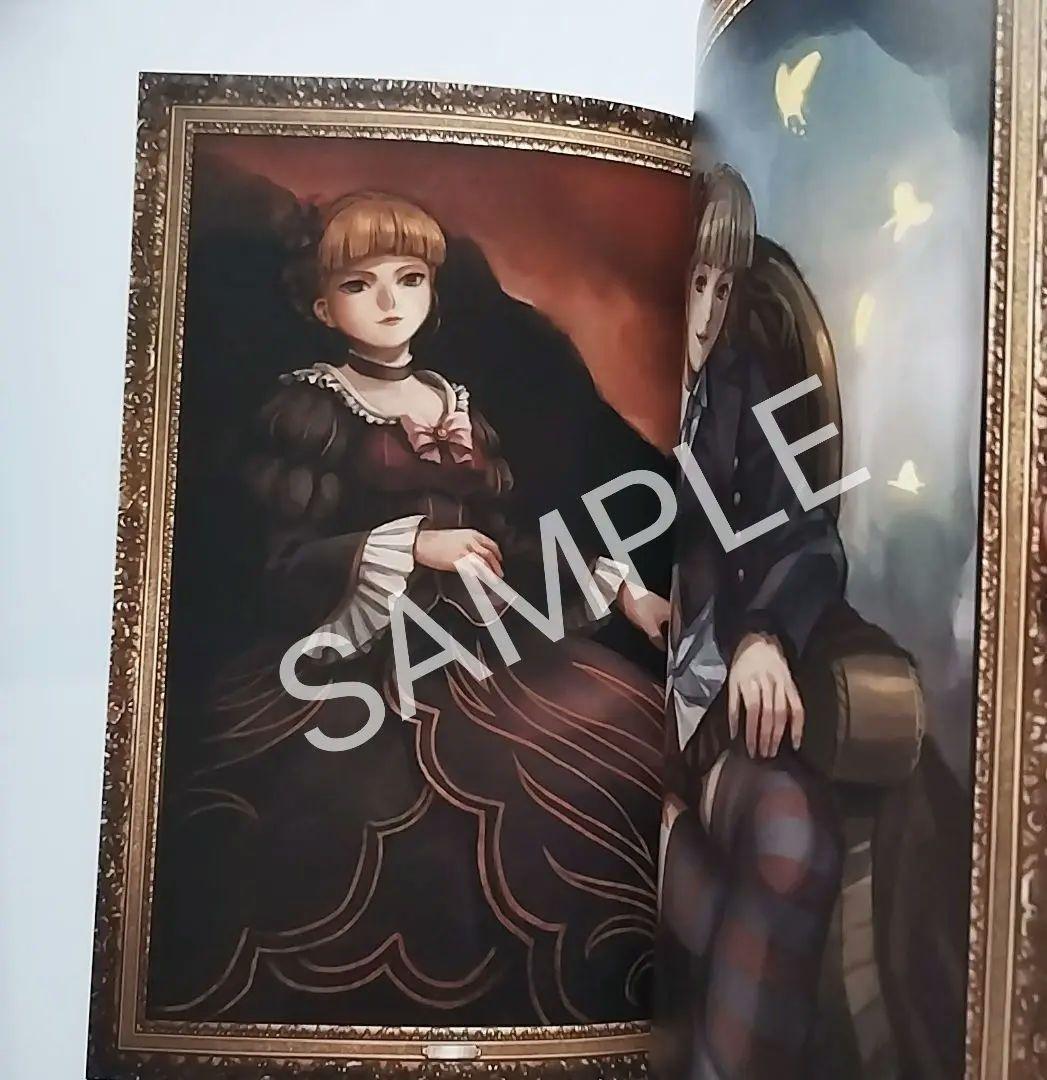 【帯付】うみねこのなく頃に散　初回特典　公式設定資料集　ビジュアルブック　画集