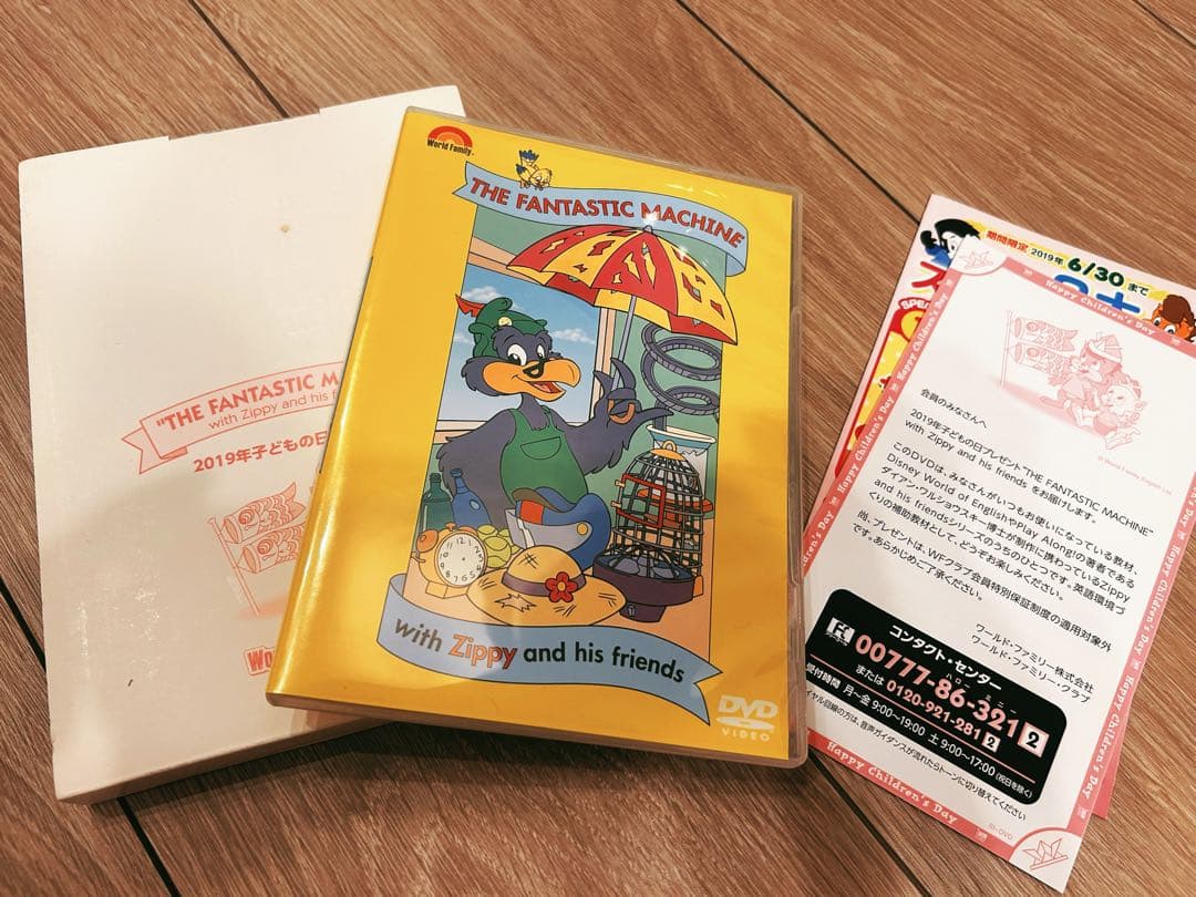 値下新品非売品おまけ付dwe ACTIVTYCARDS リモコンDVDタッチペン