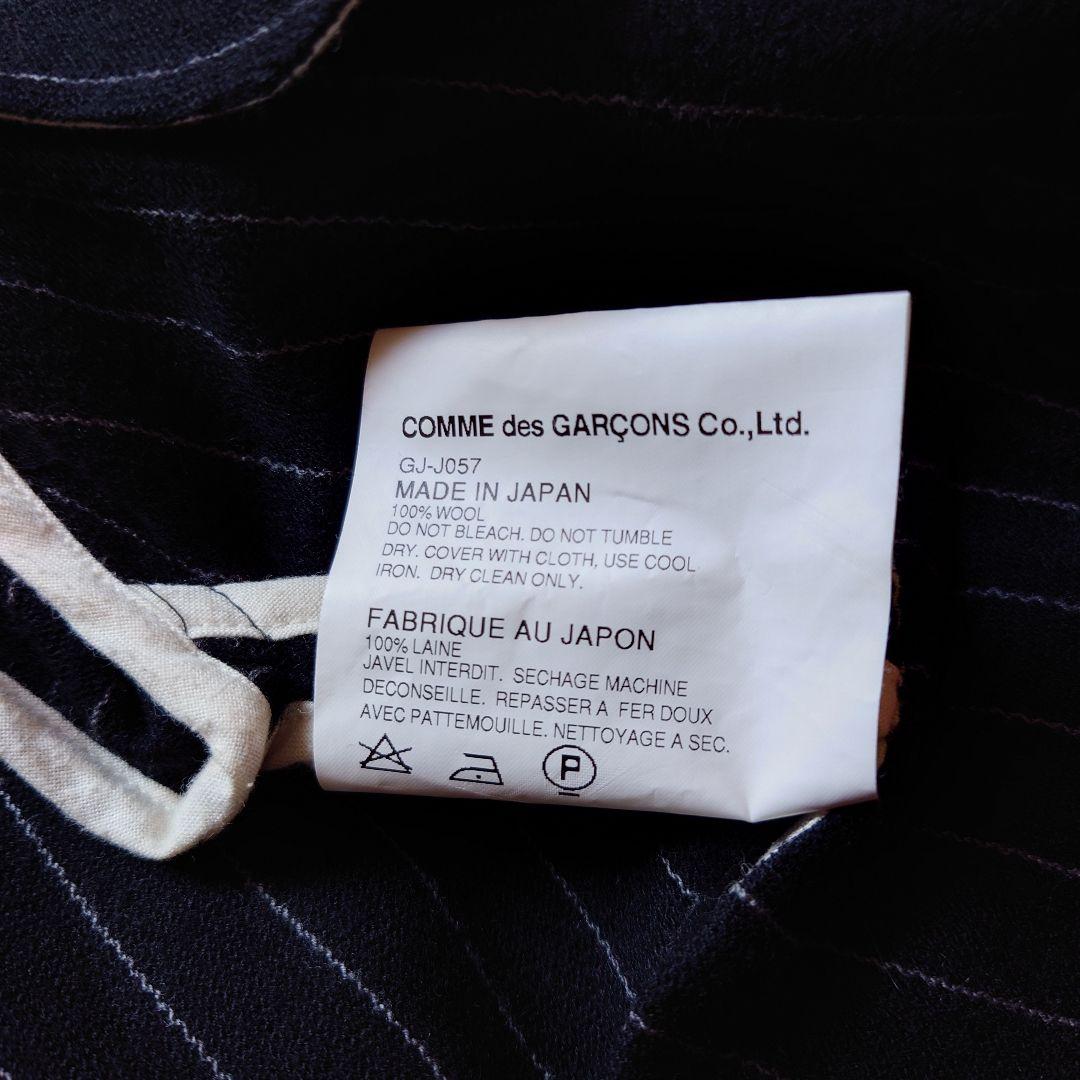 レア　COMME des GARCONS　ストライプジャケット　ブラック　XS