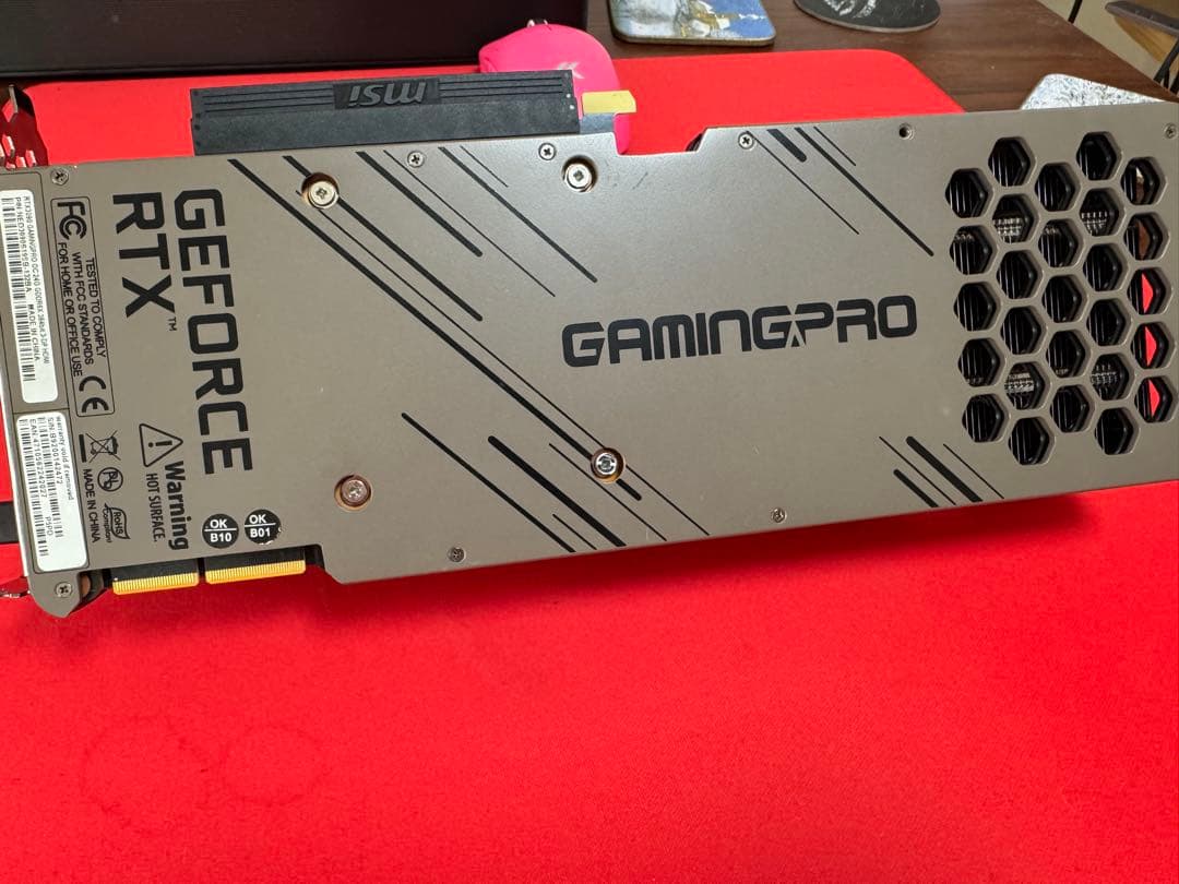 Palit RTX3090 GAMING PRO OC 要サーマルパッド交換
