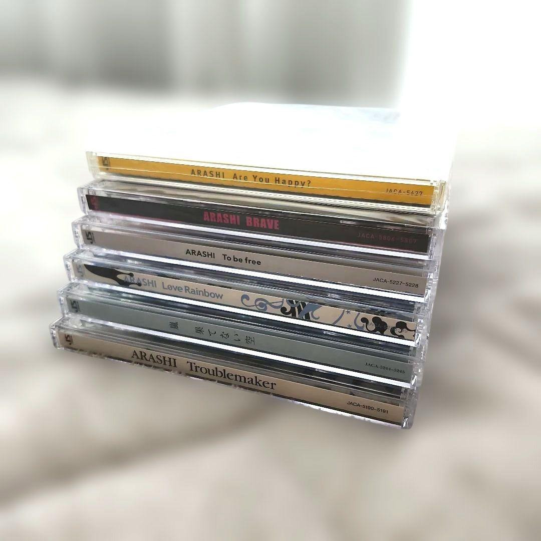 ARASHI CD セット まとめ売り