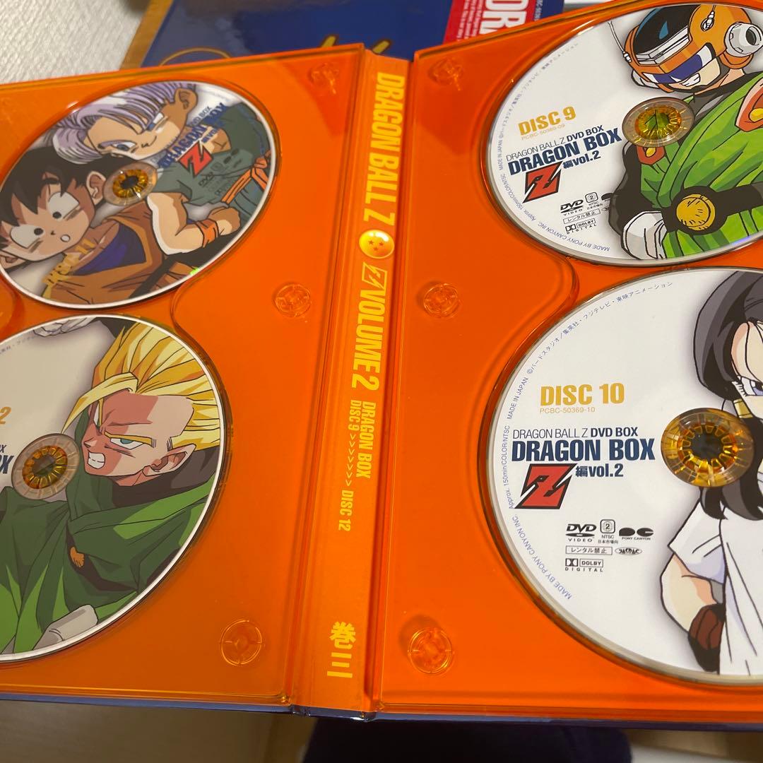 ドラゴンボール Z DVD-BOX DRAGON BOX Z編 VOL.2