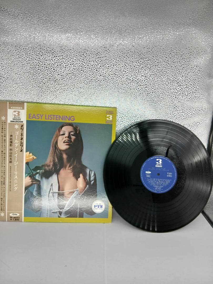 No.27　レコードまとめ売り
