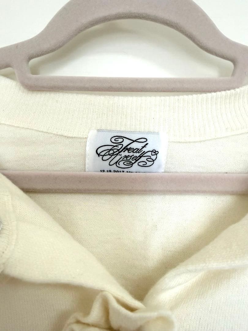 Treat ürself Rose flower motif cardigan